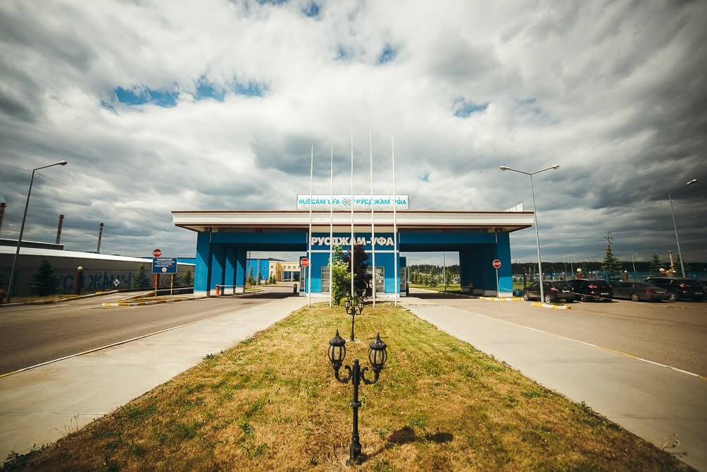 Завод Ruscam-Sisecam