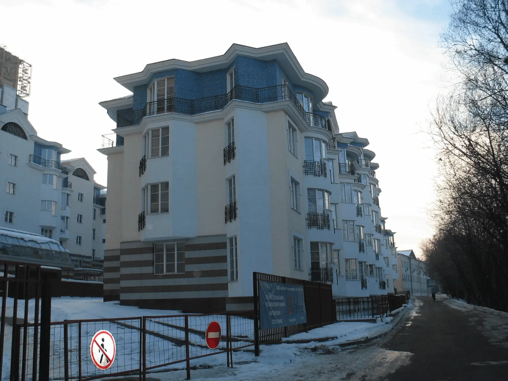 Andreevskaya Living Complex